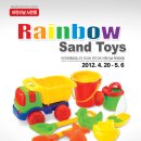 (주)아가방 디어베이비 이미지