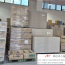 (주)신라