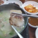 진양평해장국 - 강화군 가능포로 225 | 진양평해장국