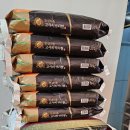 종합운동장 입구(G530) | 초밥왕에서 즐긴 종합운동장역맛집 데이트 후기