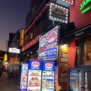 참미니김밥 | 이태원술집 이태원사랑방 뼈찜•육회김밥 후기🍖