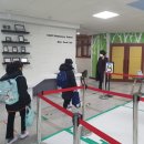 가수초등학교 이미지