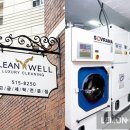 매니져세탁소 이미지