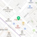 휴베이스다나약국 이미지
