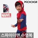 SP-5902 네이버블로그