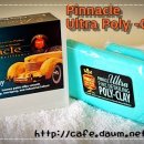 Pinnacle Ultra Poly-Clay 4oz. 이미지