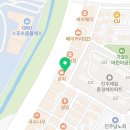 이마트24 진주경상대점 네이버블로그