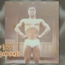 동양헬스클럽 이미지