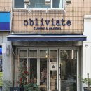 방배천로16길 18 (6) 이미지