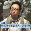 억까