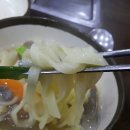 동죽손칼국수