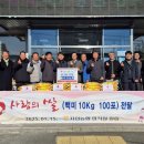 자인농협 하나로마트 이미지