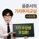 효성목장 이미지