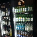씨유 교동레몬시티점 | 일본 감성 낭낭항 분위기 좋은 &lt;교동 교뎅&gt; 내돈내산 후기