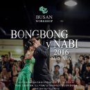 B.Bong y Nabi Busan 8~9월 Workshop 신청 공지 이미지
