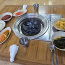 두꺼비숯불생갈비