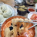 공주얼큰이칼국수 이미지