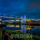 경인투어(주) 이미지