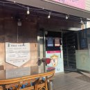 민턴캐슬