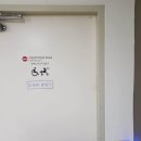 수명산작은도서관 이미지