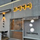 동네커피영종