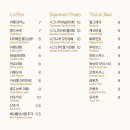 인터내셔널오션파크나인 이미지