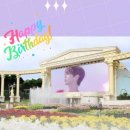 신전무대 이미지