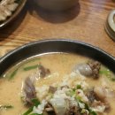 원조순대국밥 이미지
