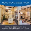 화이트스톤시스템 이미지