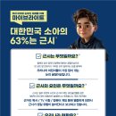 브라이트비전 이미지