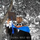 예천자동차학원