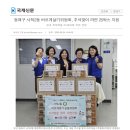 사직2동-24 이미지