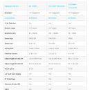 엠아이시스템 이미지