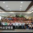 한서요양병원 | 전북 정읍 요양병원 한서요양병원 친절함과 전문성으로 신뢰받는 곳