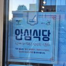 램빌리지 이미지