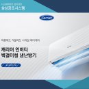 생극주유소 이미지