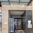 네일 여기 | 평택 네일샵 찾는다면 여기! 유지력 좋은 고덕 ‘네일삼구’ 후기