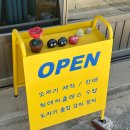 김제 죽산마을 여행 촌캉스와 로컬 감성을 함께 즐겨요