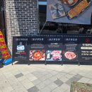 김치찌개또는삼겹살 | 대전 중구 한화이글스파크 부사동 맛집 부사장군꼬들살 삼겹살 김치찌개 왕계란말이 후기