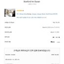 스탠포드인호텔 부산 이미지