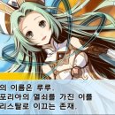 (유)골드환경산업 이미지