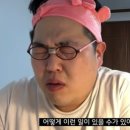 딩딩빵 - 광진구 능동로32길 51 | 딩딩빵