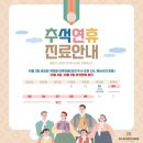 유이비인후과 이미지