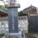 도천길 네이버블로그