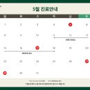 닥터스상무점 네이버블로그