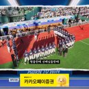 (주)유신전력 네이버블로그