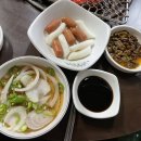 별미참숯닭갈비 이미지