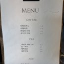 하린빵집