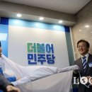 지하철 1호선 범내골역 이미지