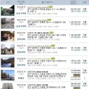 내방3리(청룡) 마을회관 이미지